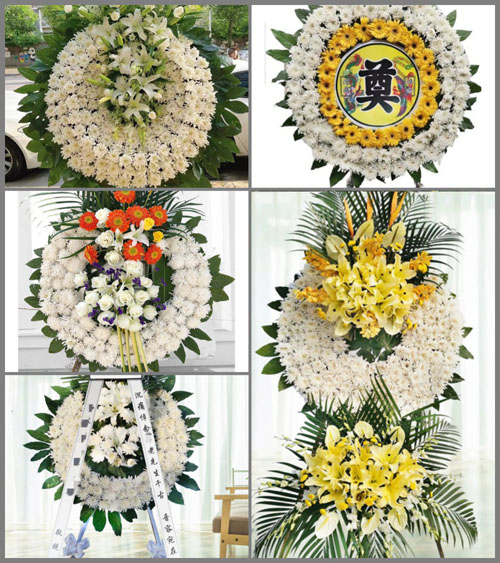浙江省台州玉环县清港镇芳斗村花圈速递